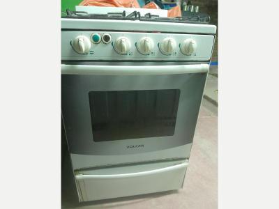Foto-Audio-Video vendo cocina 