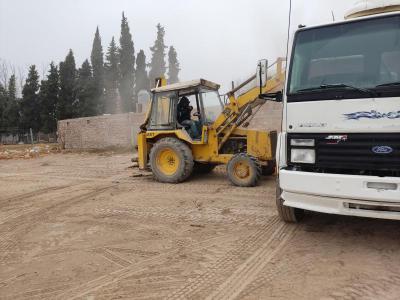 Materiales Construcci�n Aridos 