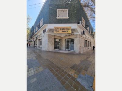 Salones y Oficinas Venta San Juan VENDO SAL�N COMERCIAL EN AV. ESPA�A Y MITRE